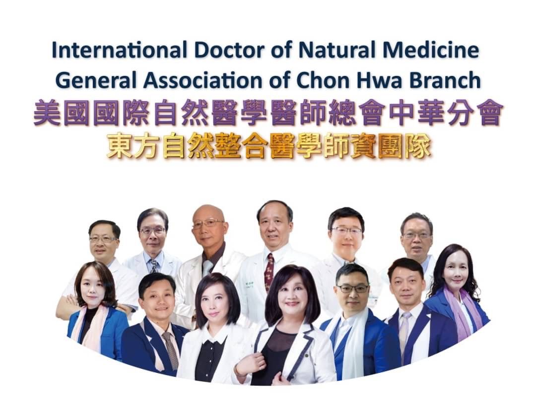 #00 師資團隊團體照.jpg